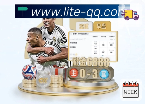 数据对比与趋势阅读